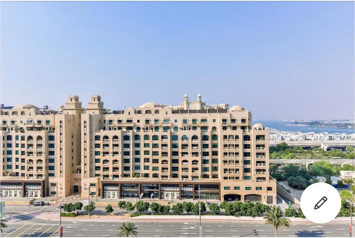 Amazing 2Br Apartment Dubai 0*,  United Arab Emirates