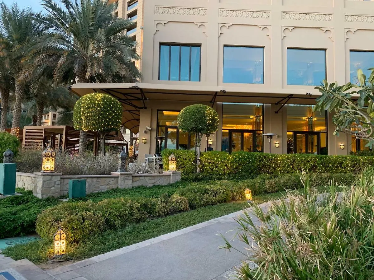 Amazing 2Br Apartment Dubai United Arab Emirates